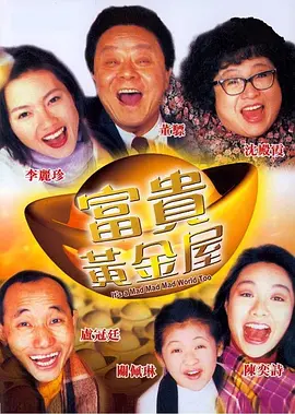 好爽毛片一区二区三区四区